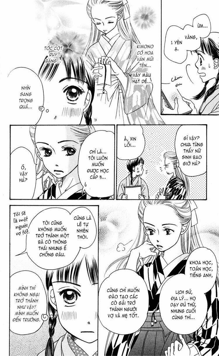 organ cung đàn bất diệt chapter 1 11