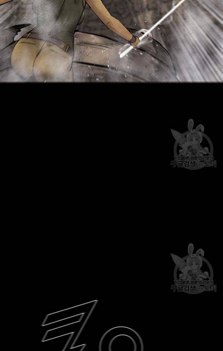 mật mã mê cung chapter 78 49