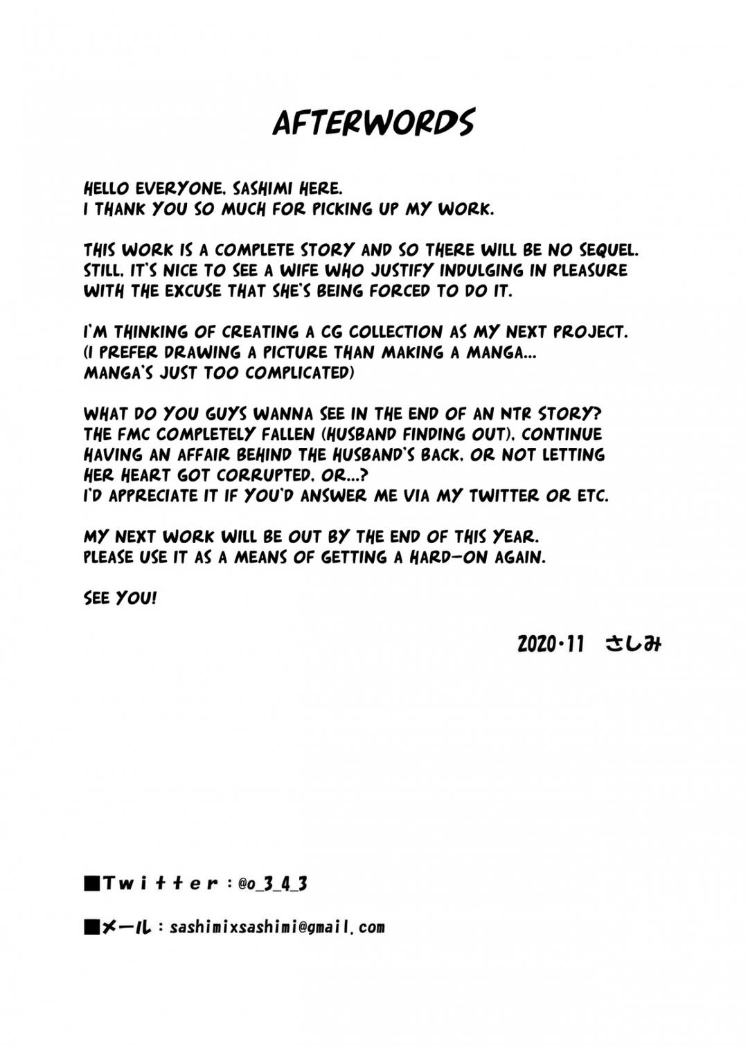 shiori, người phụ nữ đã kết hôn – ntr trong chuyến du lịch suối nước nóng chapter 1 39