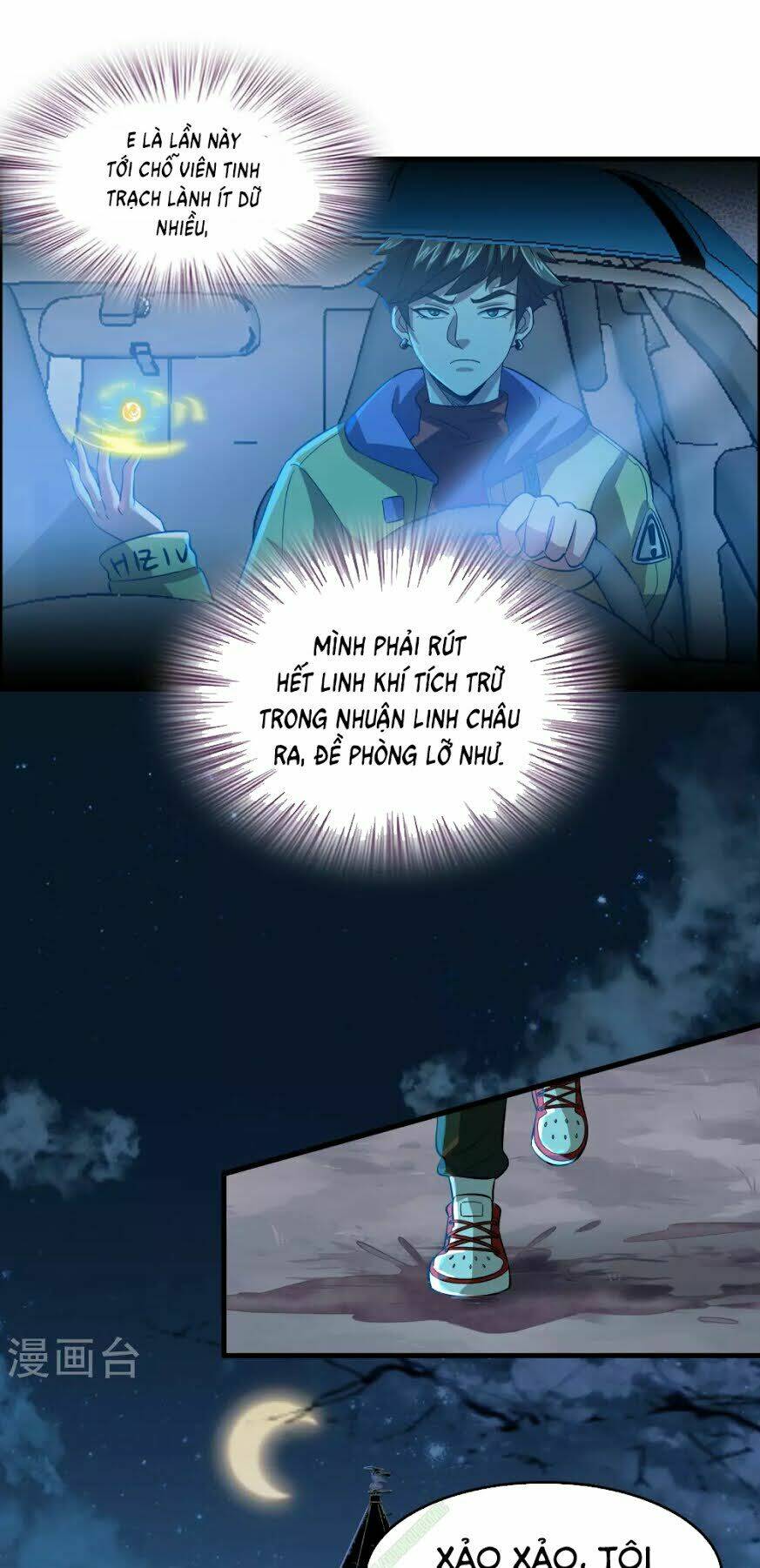 dị giới cung ứng thương chapter 14 1