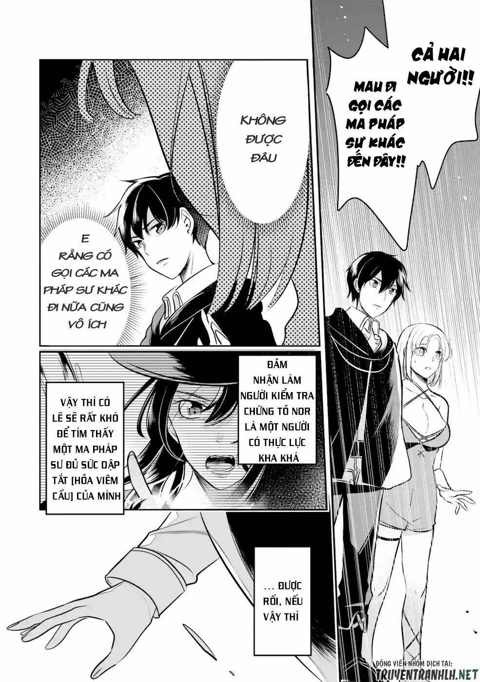 mamono wo shitagaeru chapter 6 16
