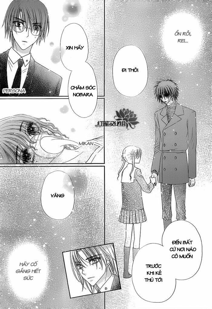 gakuen alice chapter 158 14