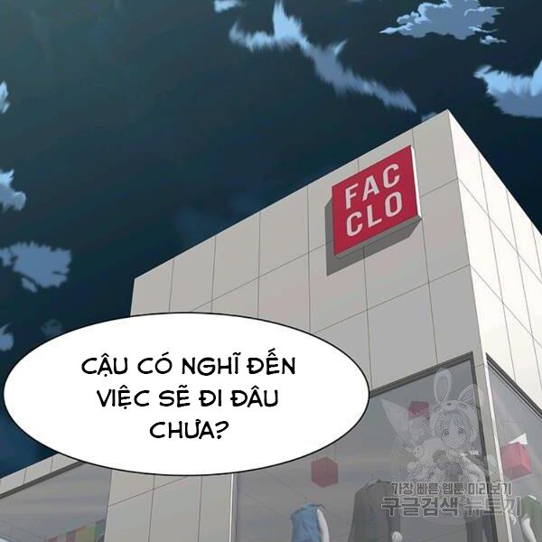 các chòm sao chỉ chú ý mình tôi chapter 23 74