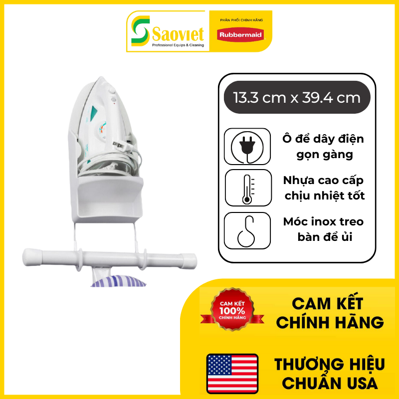 Giá Treo Bàn Ủi RUBBERMAID Iron Organiser Mỹ - SKU: FG245506WHT | SAOVIETCO