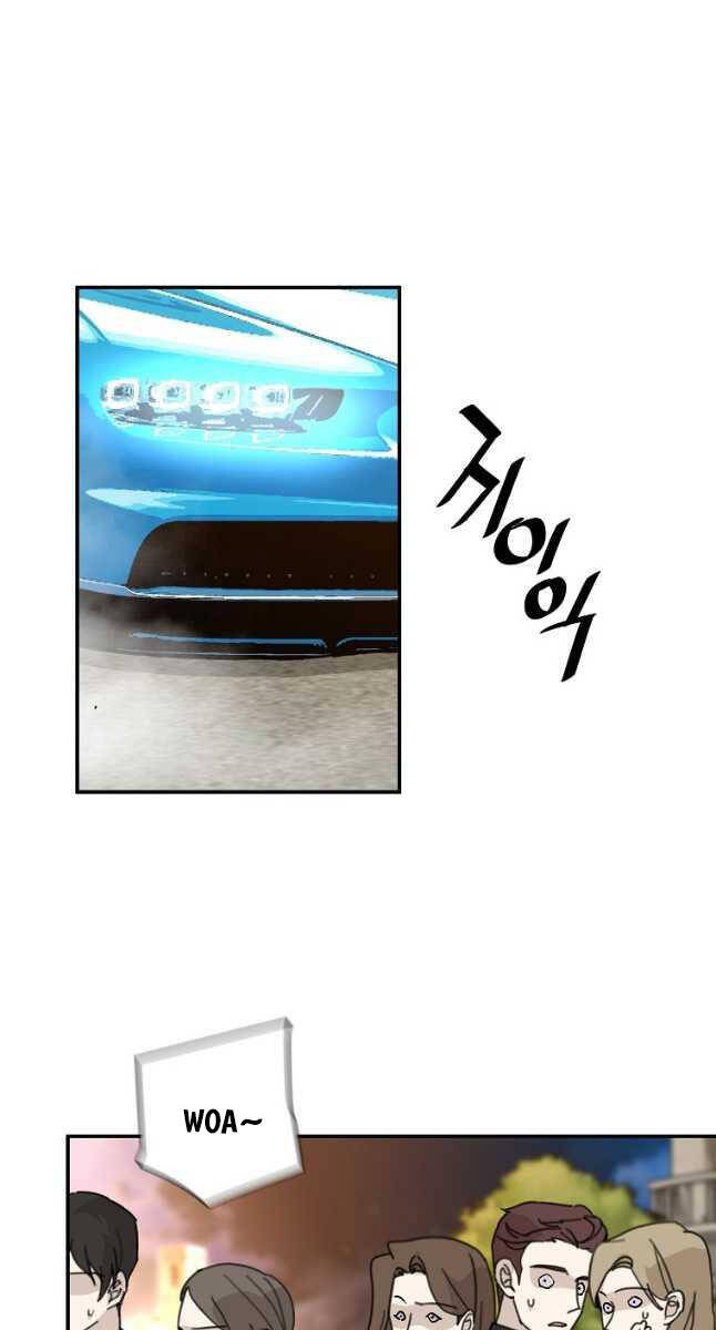 sự trở lại của huyền thoại chapter 111 83