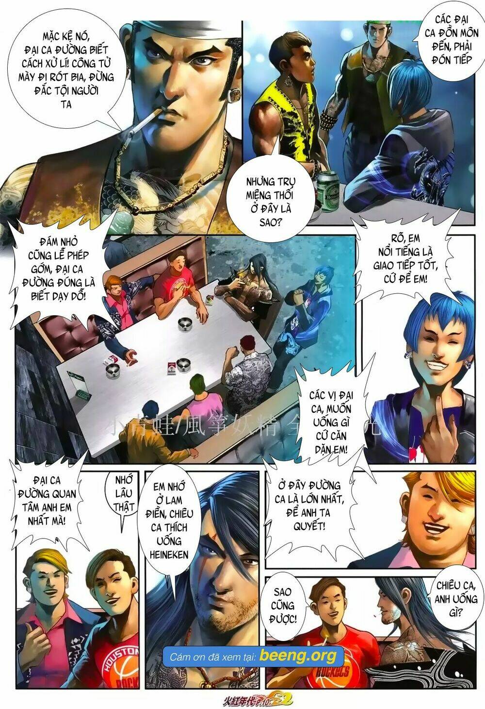 hỏa hồng niên đại hắc cốt đường chapter 1031 6