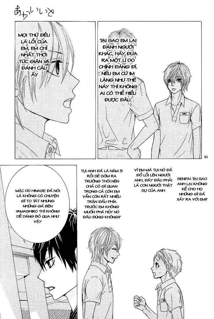 akaiito chapter 8 33