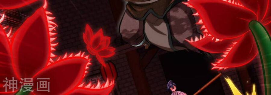 bản kiếm tiên tuyệt không làm nô chapter 67 55