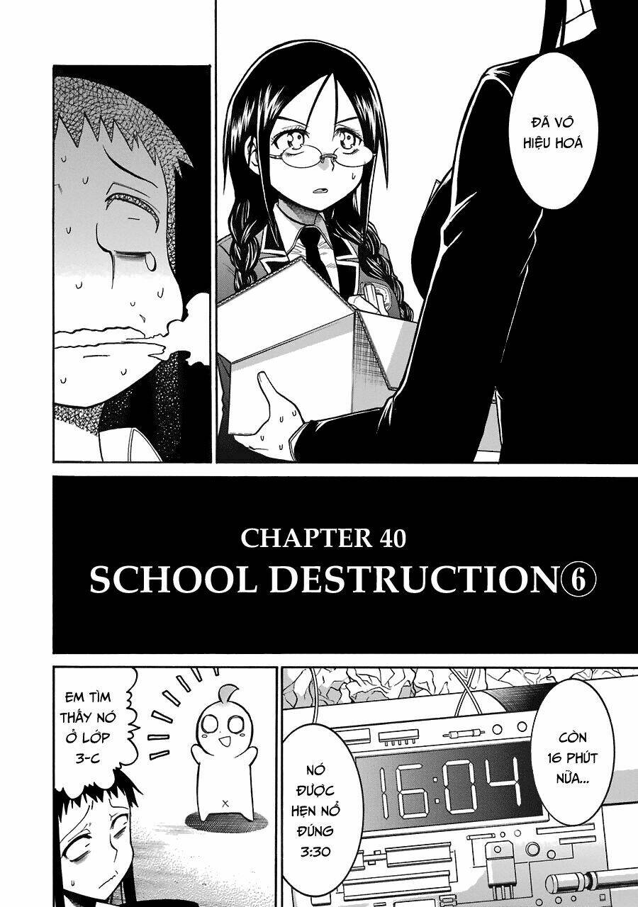 murcielago chapter 40 3