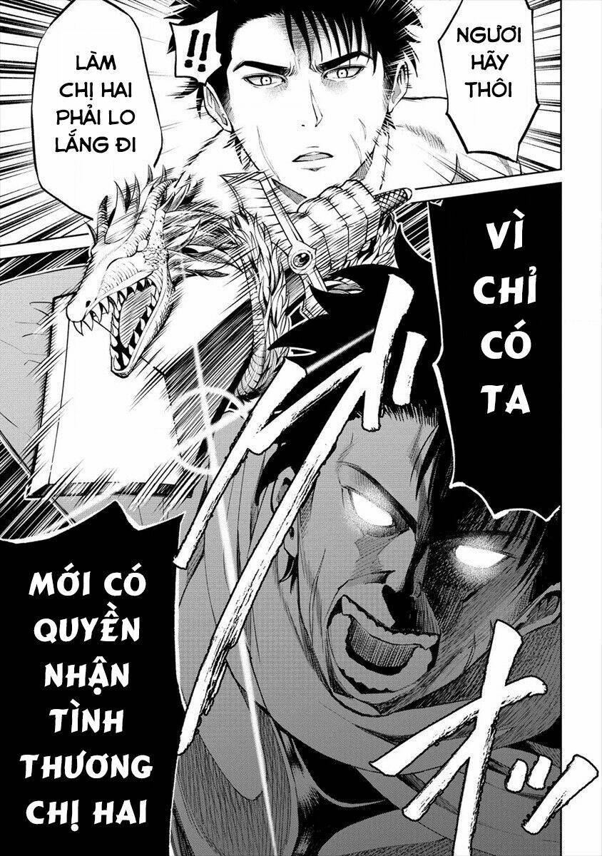 sekai ni hitotsu dake no r chapter 11 20