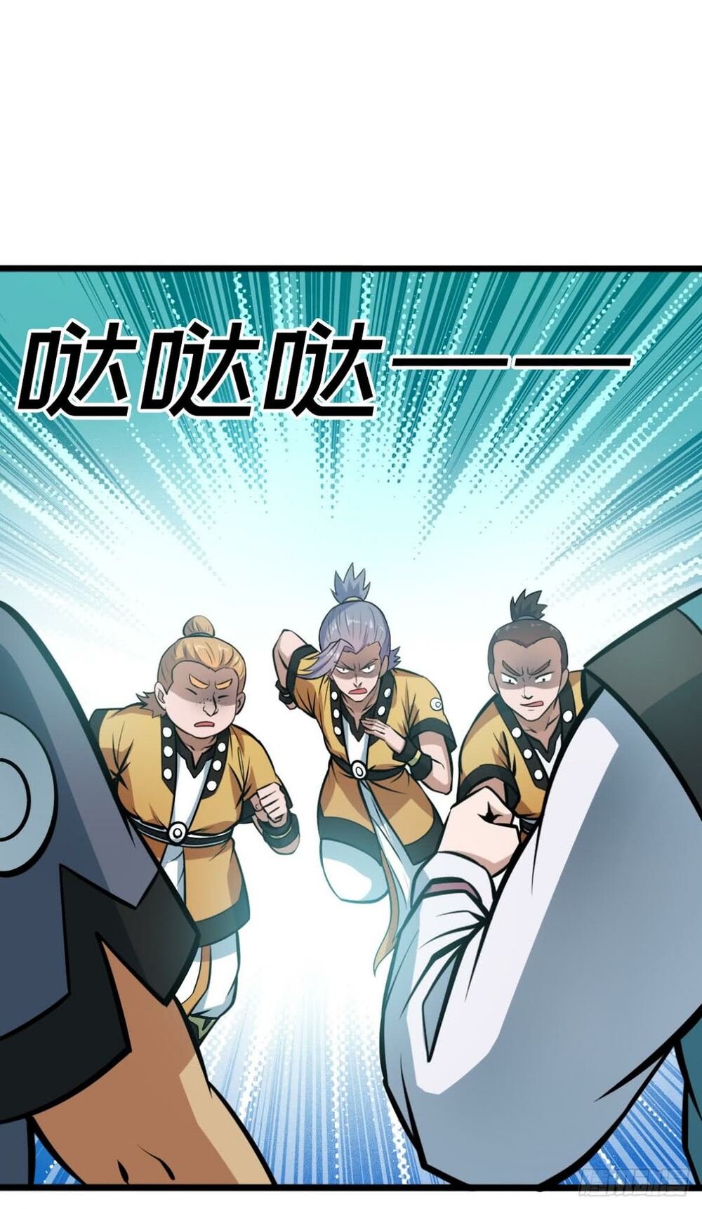 hiệp hành cửu thiên chapter 95 37