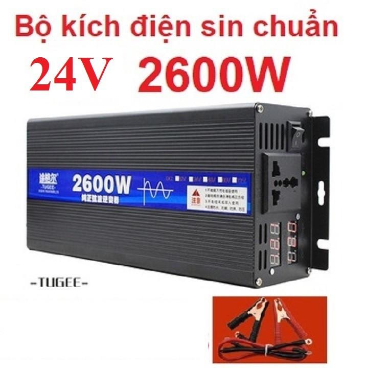 Bộ kich điện 12V/24V 2600W sin chuẩn - Kich 12V/24V 2600W