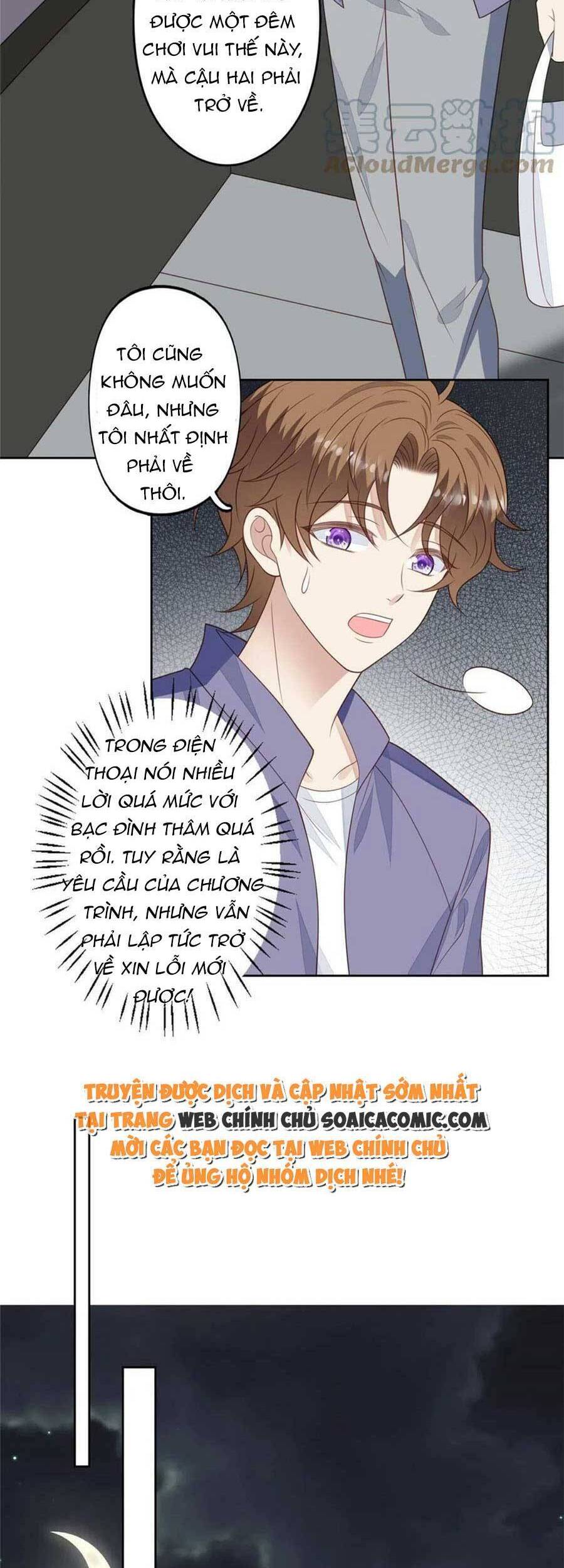 dựa vào đại lão ổn định vị trí c trong nam đoàn chapter 125 2