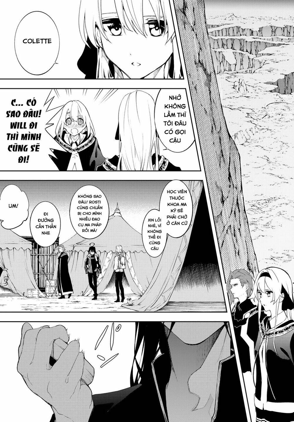 wistoria's wand and sword chapter 12 25