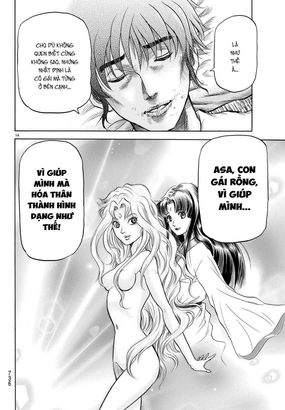 chú bé rồng - ryuuroden chapter 265 14