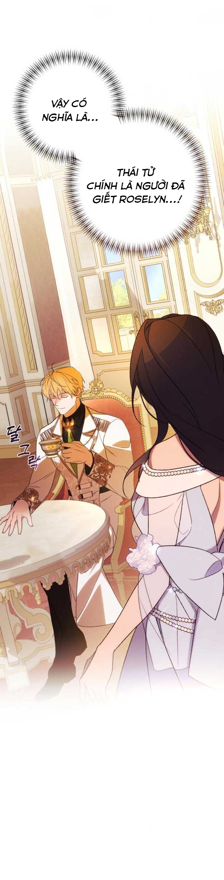 quyến rũ ngài công tước phương bắc chapter 69 13