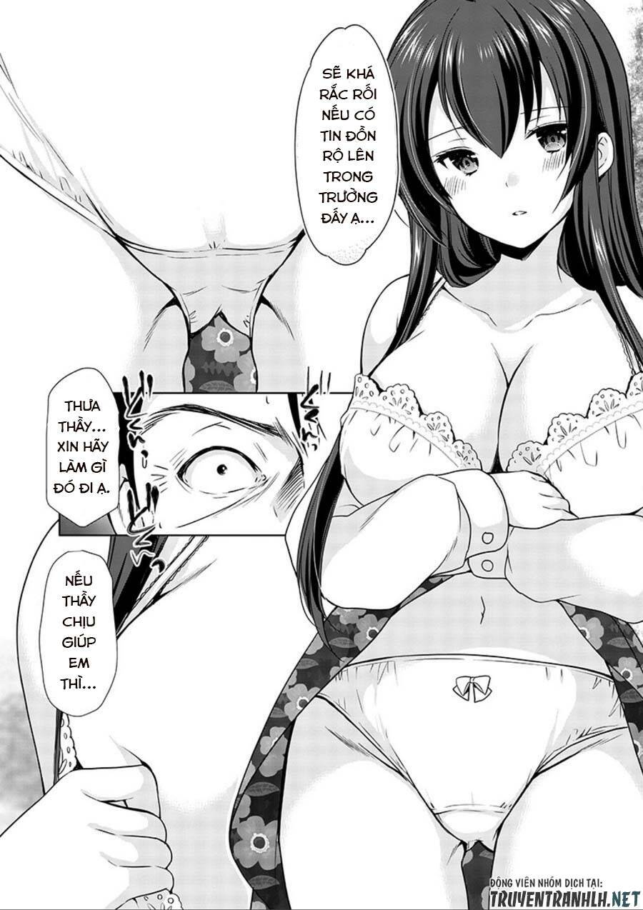 yuutousei to himitsu no oshigoto chapter 16 16