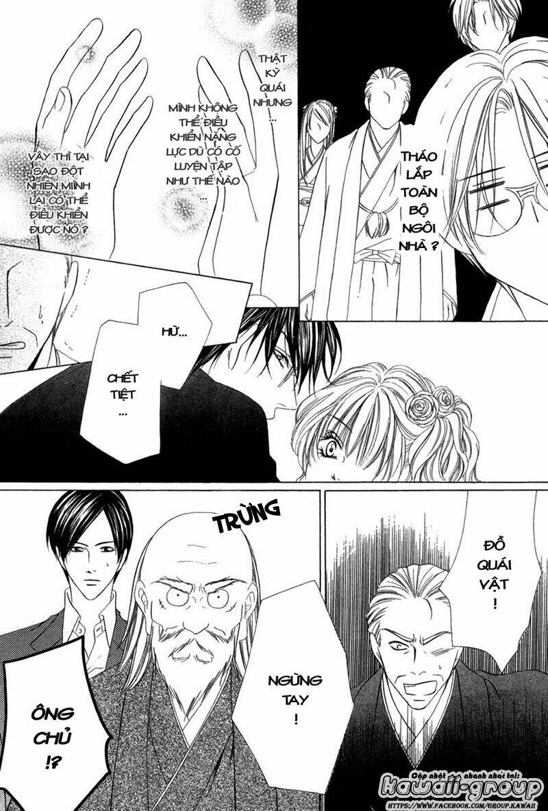 keishichou tokuhanka 007 chapter 6.2 27