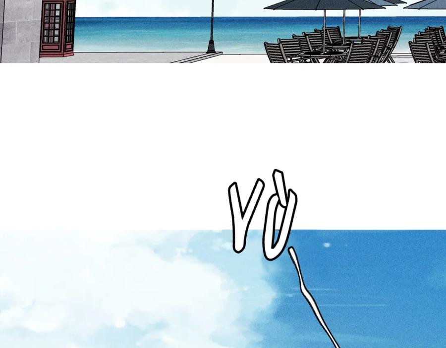 mùa xuân đang đến chapter 105 83