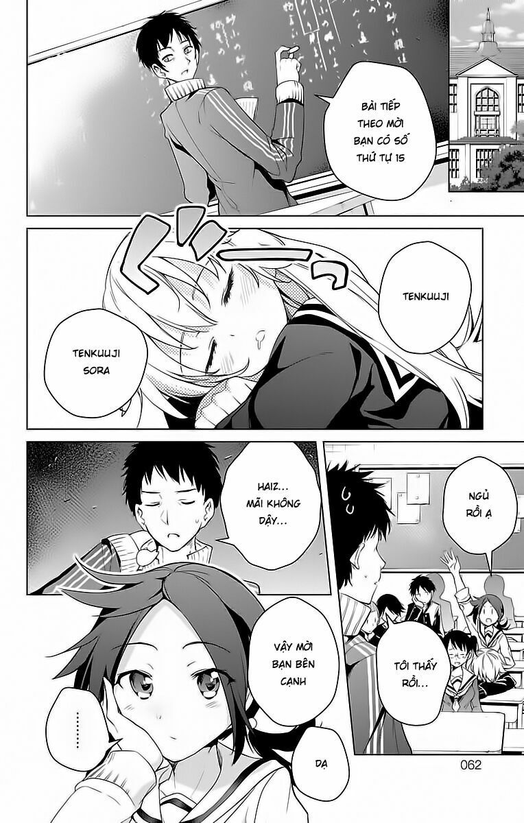 dokyuu hentai hxeros chapter 12 6