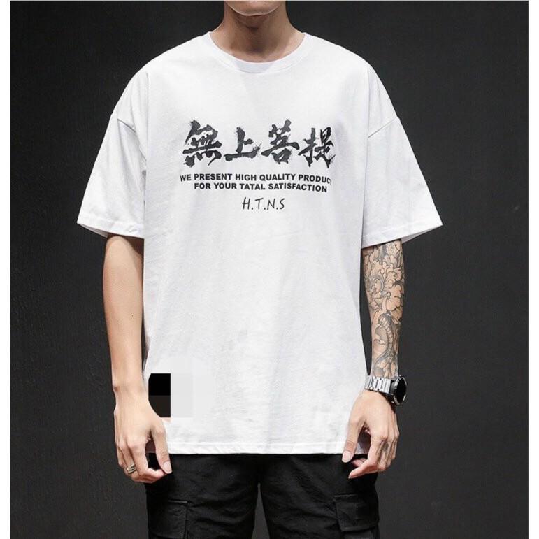 ÁO THUN TAY LỠ FORM RỘNG,MÀU TRẮNG,THIẾT KẾ HỌA TIẾT SANG TRỌNG