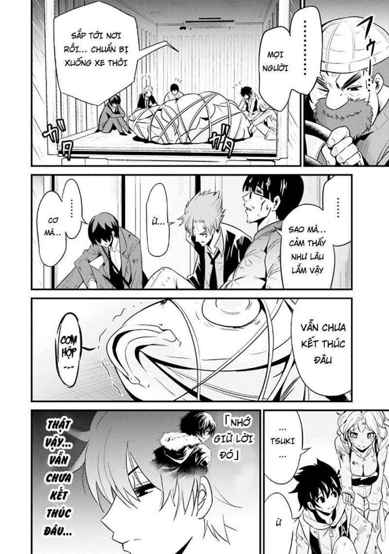 shibuya kingyo chapter 3 1