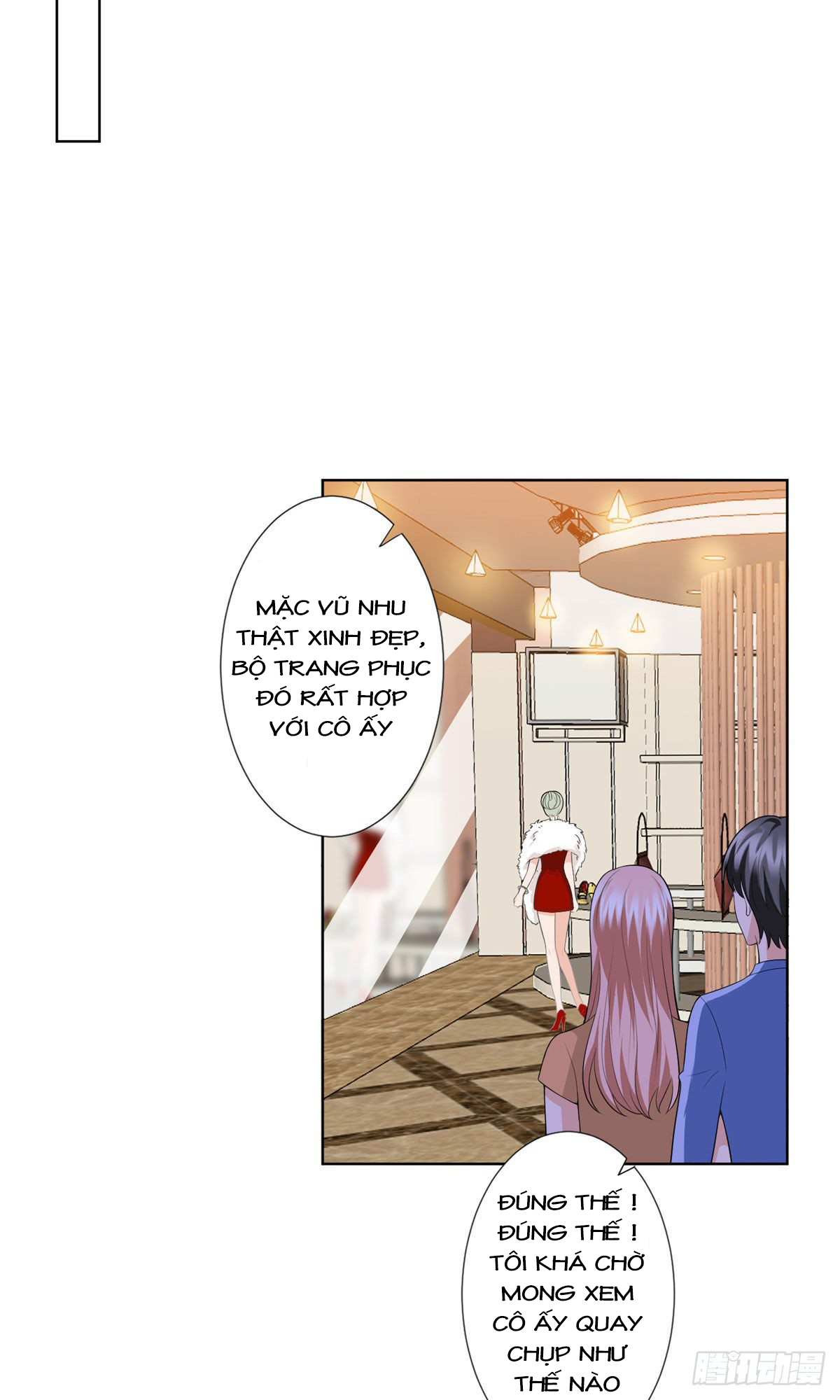 thí hôn lão công, cần giúp sức chapter 107 5