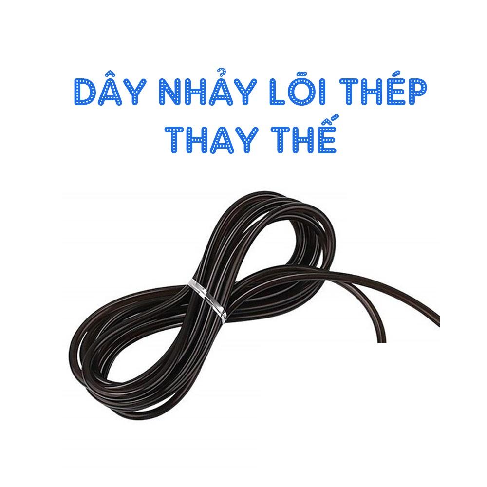 Dây nhảy thể lực đàn hồi 2.9m, hỗ trợ luyện tập thể dục, thể thao tiện lợi tại nhà