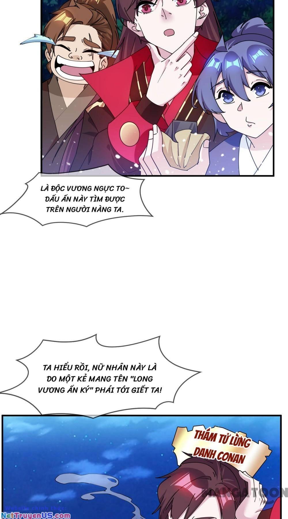 cực phẩm bại gia tử chapter 240 2