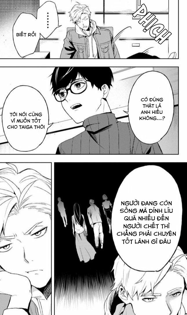 biệt khúc cuối cùng. chapter 2 18