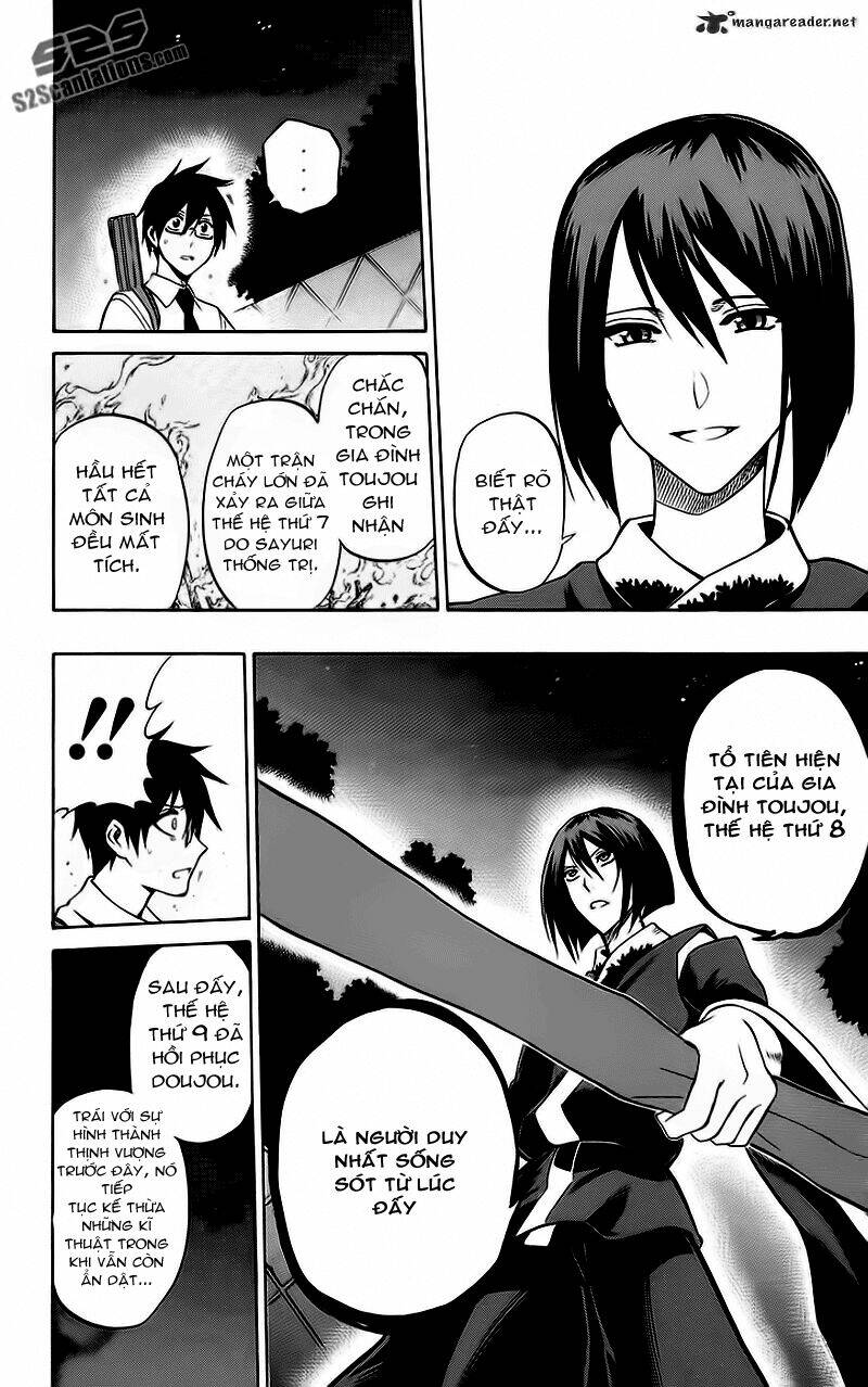 kurogane chapter 54 3