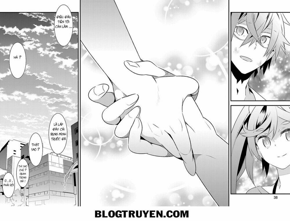 mousugu shinu hito chapter 12 38