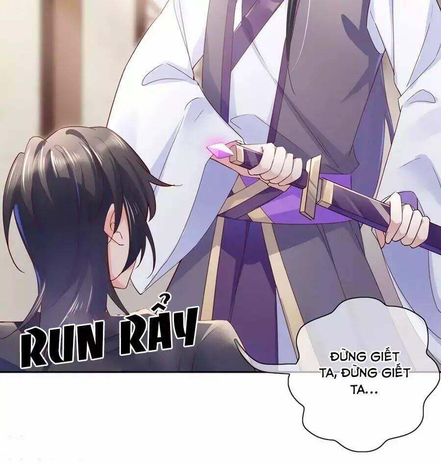 điềm mỹ chi huyết chapter 29 14