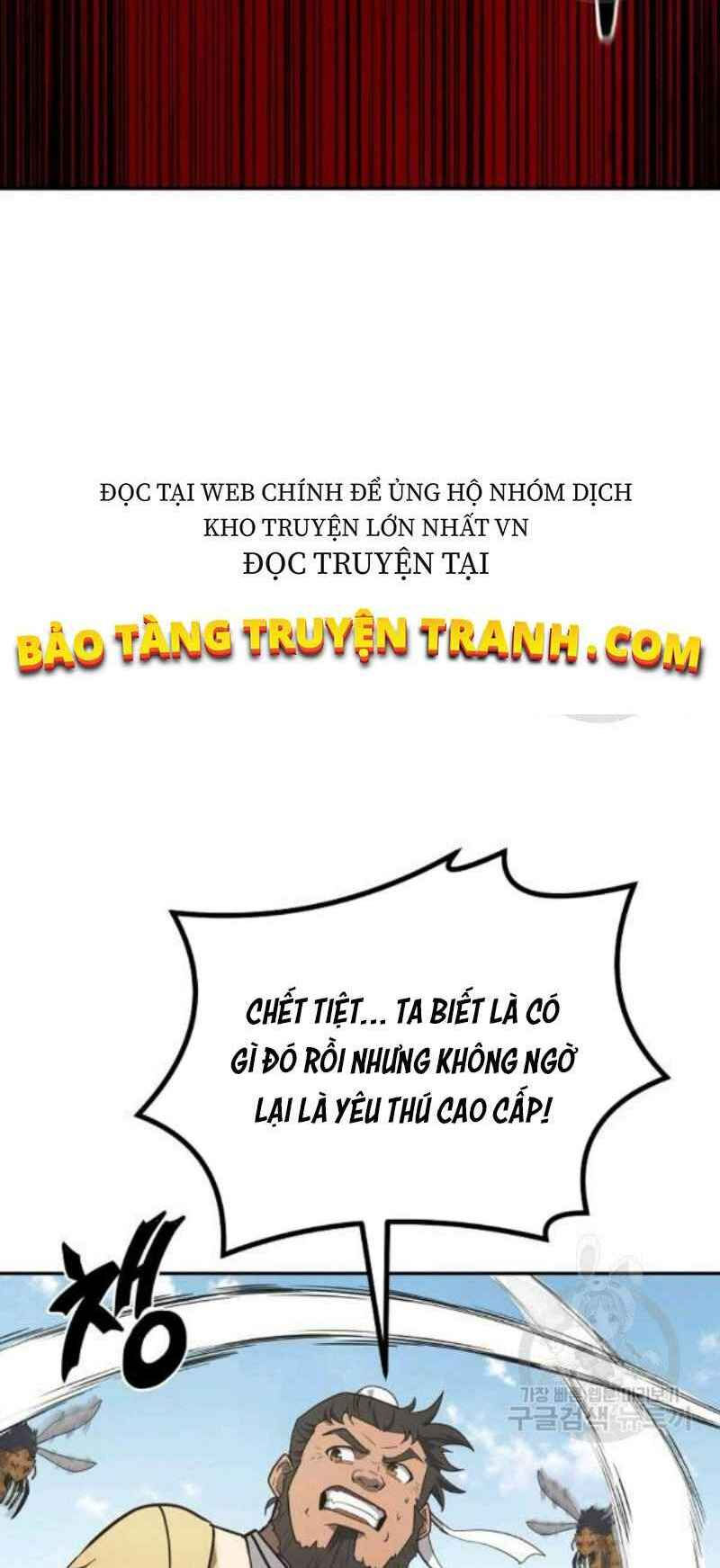 thiếu niên phương sĩ chapter 24 74