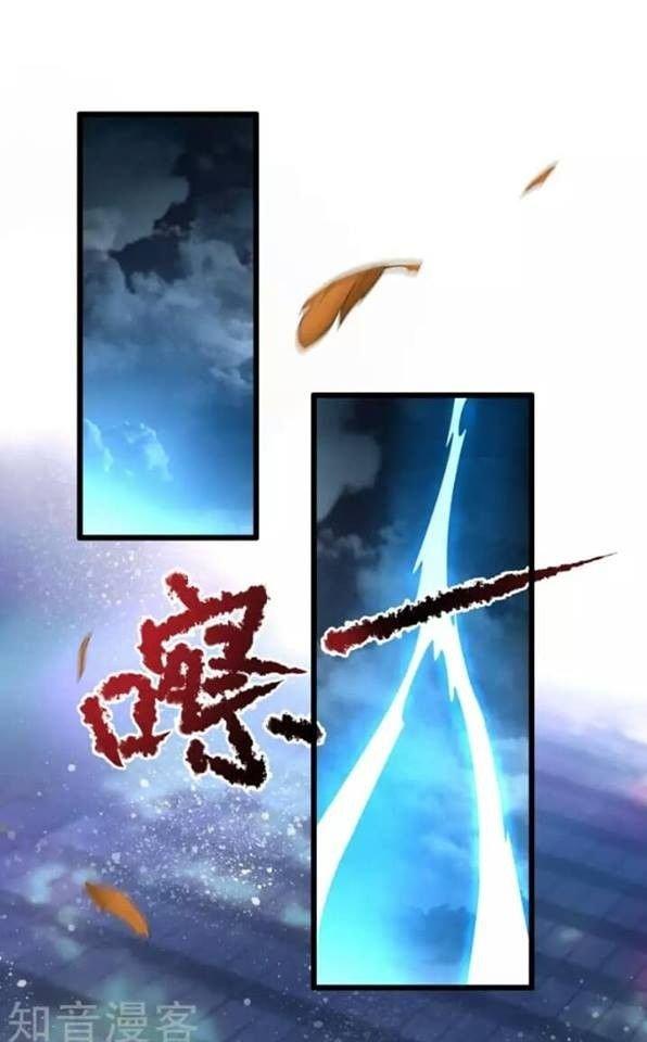 nhặt được một ma tôn đem về chăm sóc chapter 1.1 11