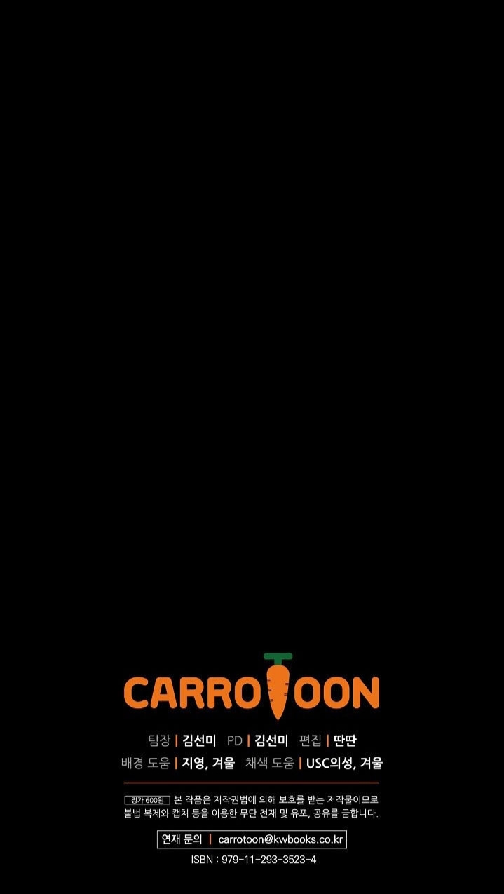 cổ tích về người mẹ kế chapter 7 41