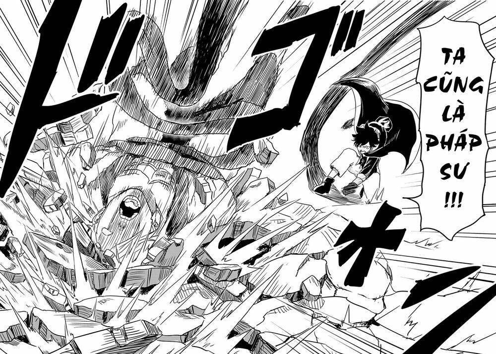 kokuei no junk chapter 1 71