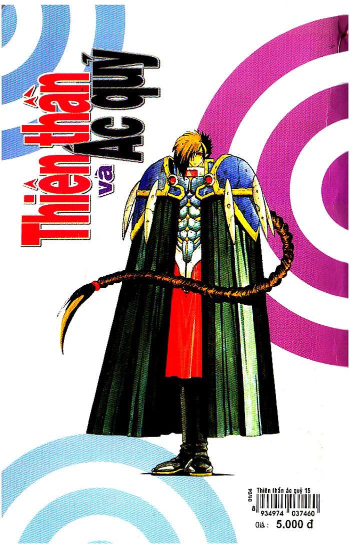 devil and devil chapter 65 40