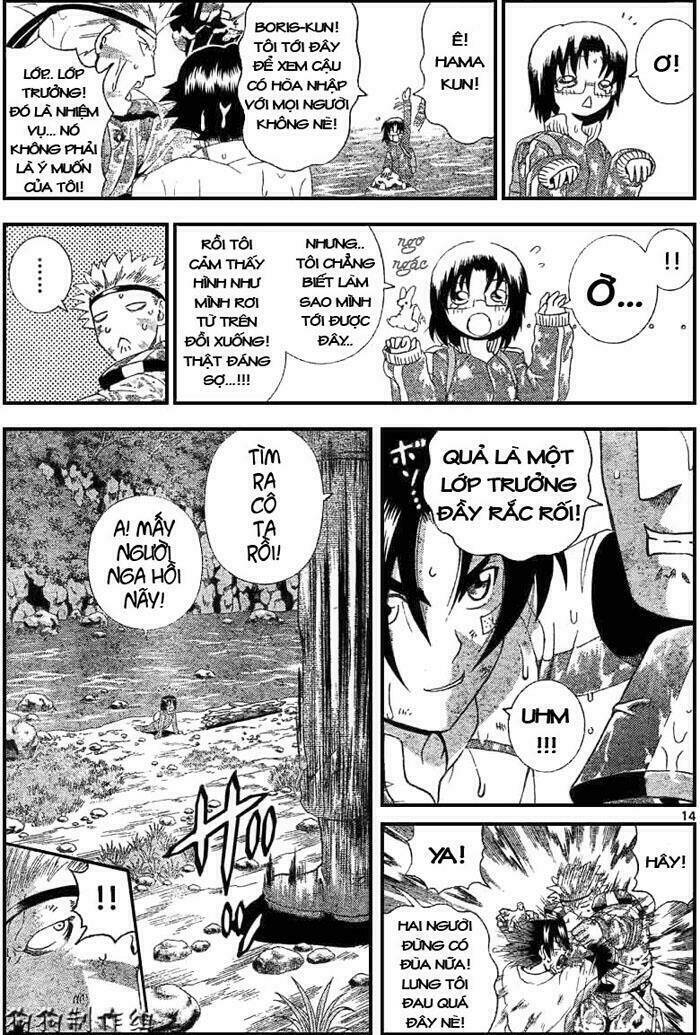 history's strongest disciple kenichi chapter 300 14