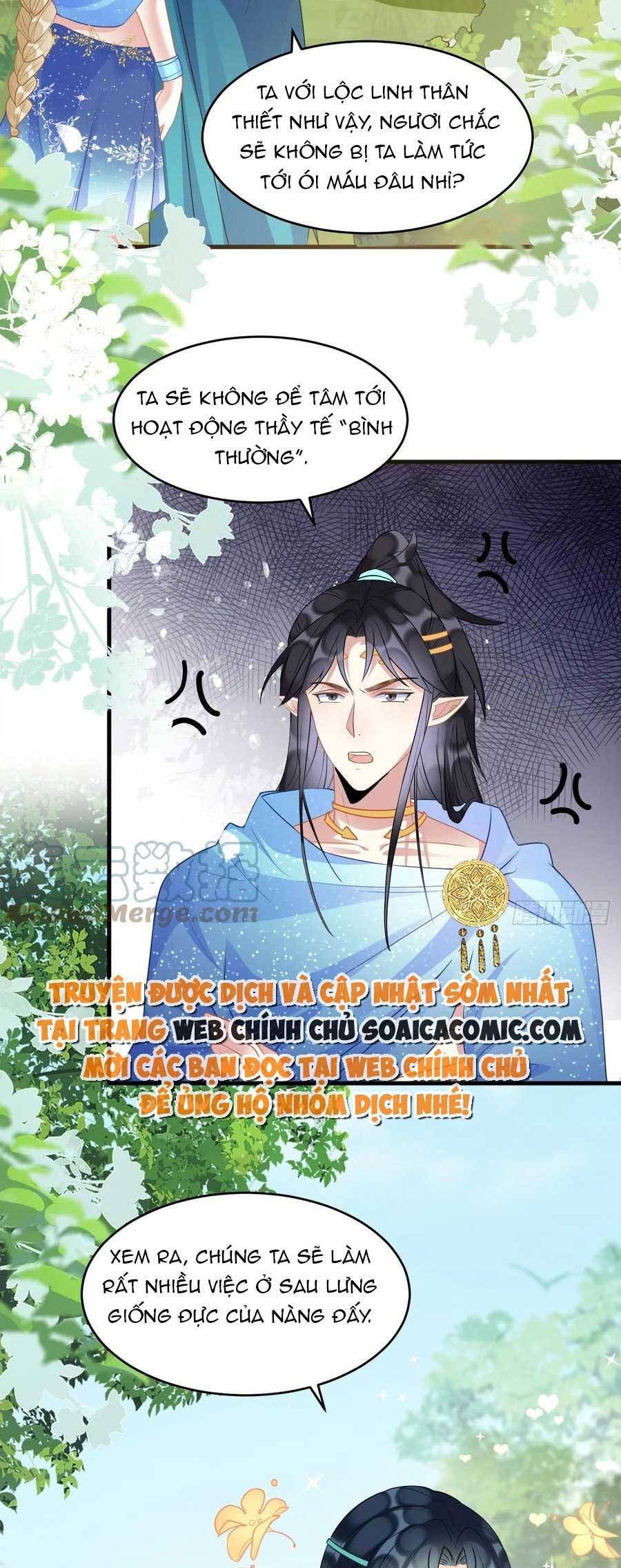 được chồng rắn siêu sủng khi xuyên qua thú thế chapter 0 2