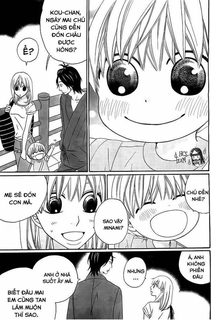 kyou mo uchi de machi awase chapter 3 11