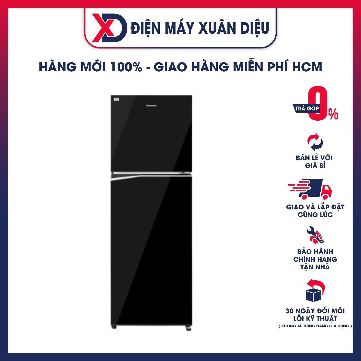 Tủ lạnh Panasonic Inverter 306 lít NR-TV341VGMV - Hàng chính hãng [Giao hàng toàn quốc]