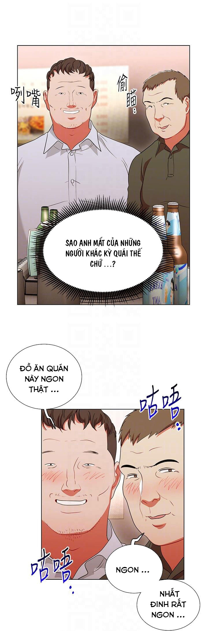 bị sếp chăn chapter 17 32