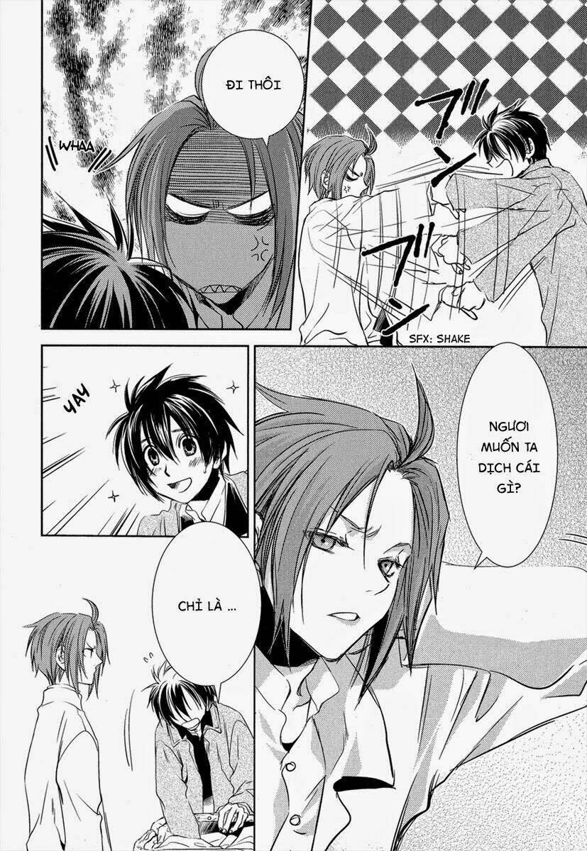 mein ritter - watashi no kishi chapter 1 25