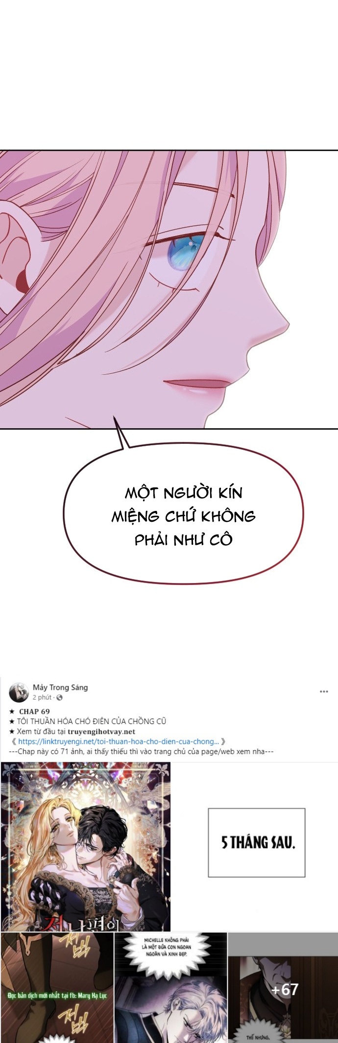 Yêu Hoặc Chết chapter 13.1 - Trang 11