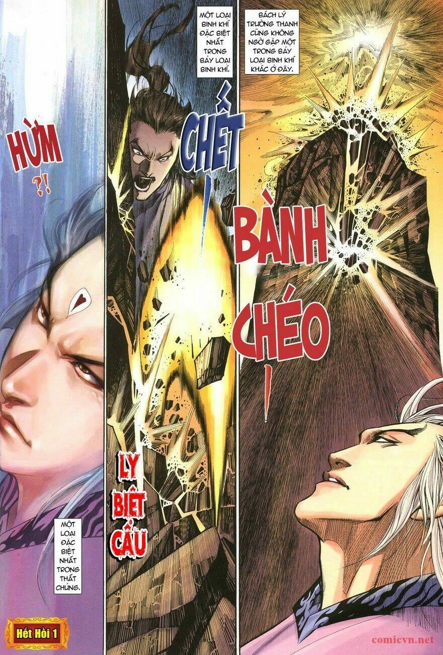 thất chủng vũ khí chapter 1 46