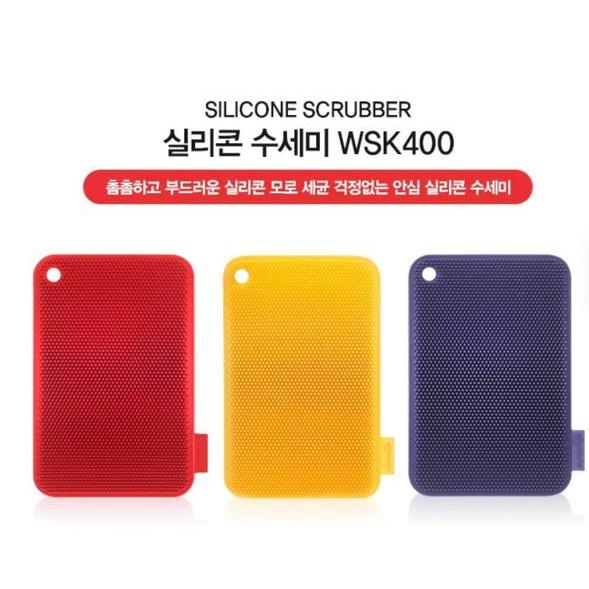 Miếng Rửa Bát Silicon Sillymann Hàn Quốc, BPA Free, Rửa Sạch, An Toàn Với Nồi Chảo Chống Dính, Nhập Đức