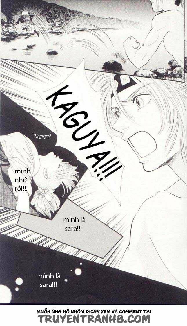 tsuki no toiki chapter 4 7