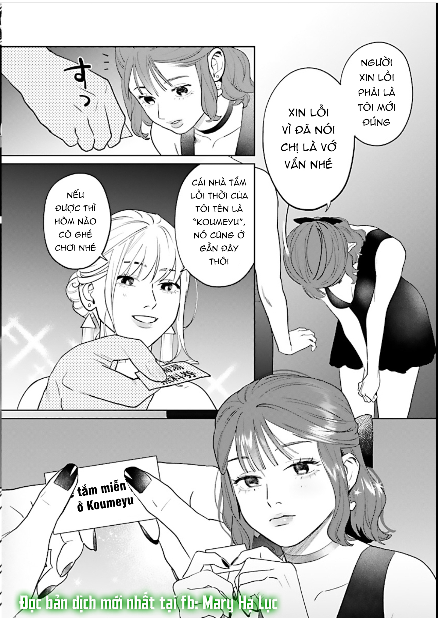 tôi bị tên yakuza ép làm việc trong nhà tắm chapter 3.2 10