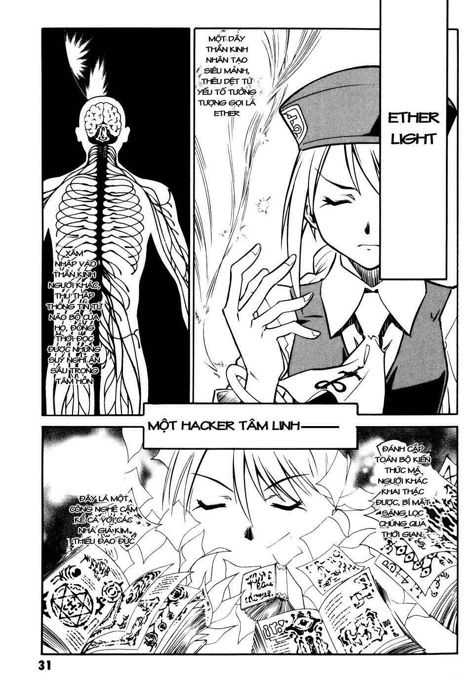 melty blood chapter 5 29